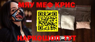 шишки Заводоуковск