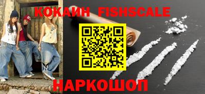 таблы Жуковский