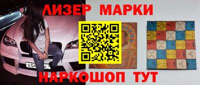 таблы Жуковский