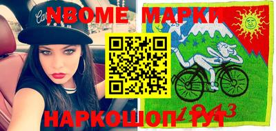 таблы Жуковский