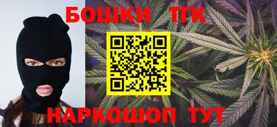 шишки Заволжье