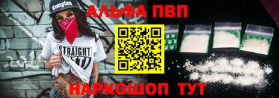 шишки Заволжье