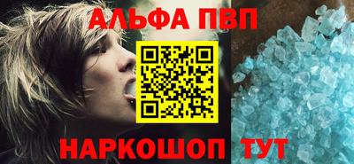 шишки Заволжье