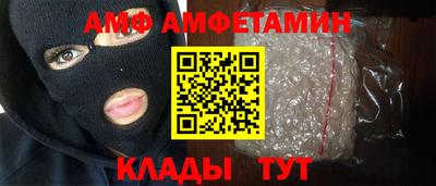 шишки Заводоуковск