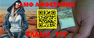 шишки Заводоуковск