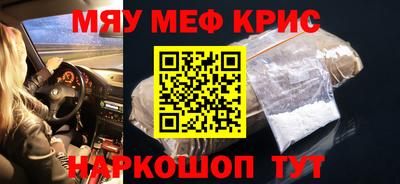 таблы Жуковский